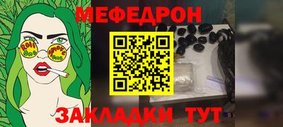 apvp Заволжье