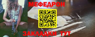соль курить ск Заводоуковск