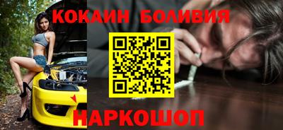 соль курить ск Заводоуковск