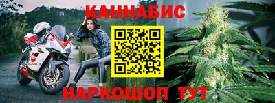 apvp Заволжье