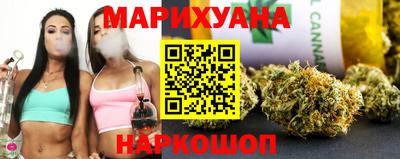 соль курить ск Заводоуковск