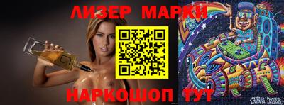 apvp Заволжье