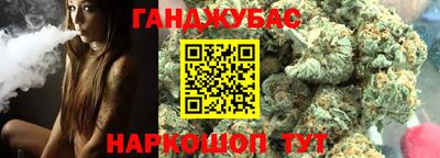 стафф Жуковский