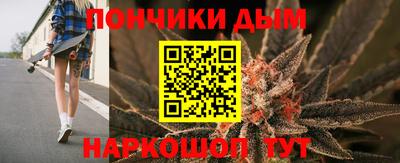 стафф Жуковский