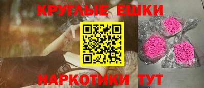 apvp Заволжье
