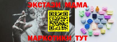 apvp Заволжье