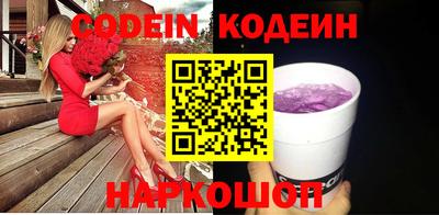 стафф Жуковский