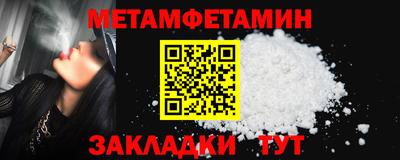 apvp Заволжье