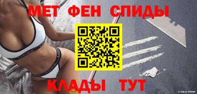 стафф Жуковский
