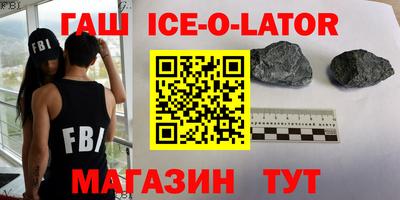 стафф Жуковский
