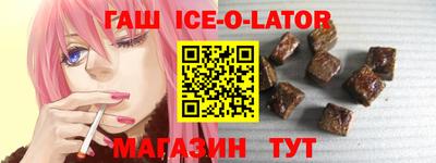 apvp Заволжье
