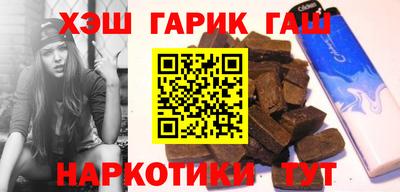 стафф Жуковский