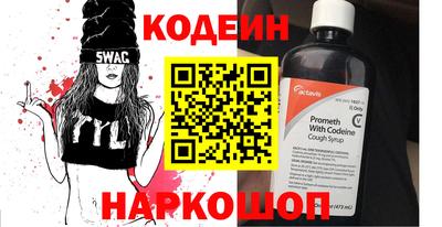 apvp Заволжье