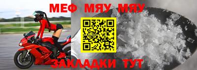соль курить ск Заводоуковск