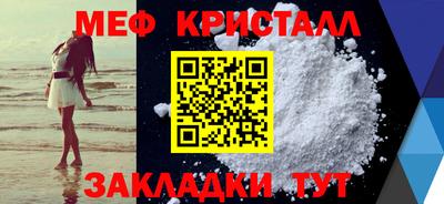 соль курить ск Заводоуковск